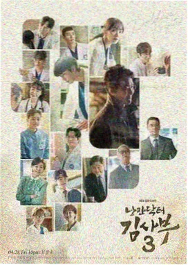 欢乐颂1免费观看 第6集