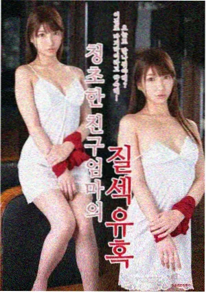 欢乐颂1全集在线观看 第4集