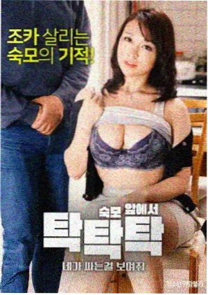 欢乐颂第一部免费观看 第3集